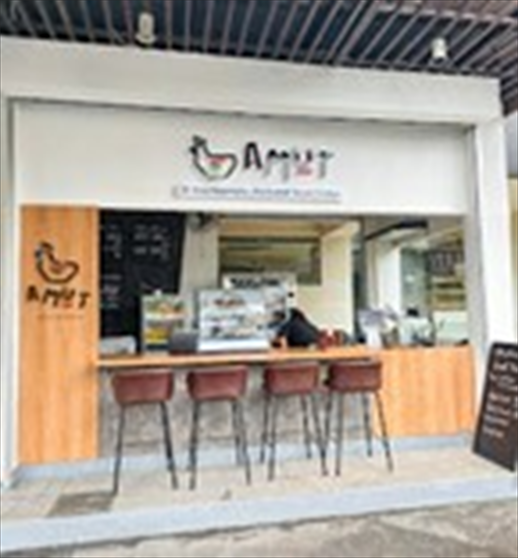 AMUT Roast Chicken Seminyak
